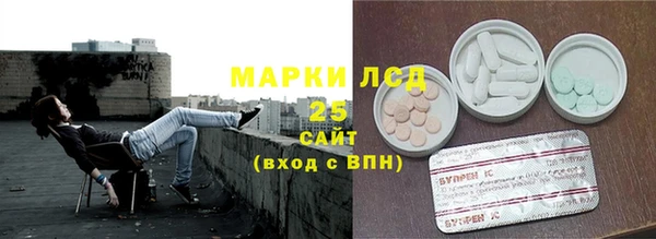 круглые Армянск