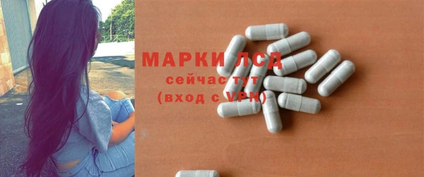 круглые Армянск
