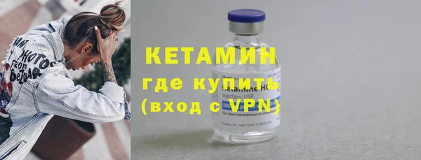 круглые Армянск