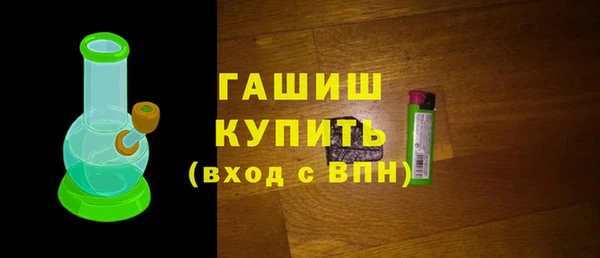 круглые Армянск