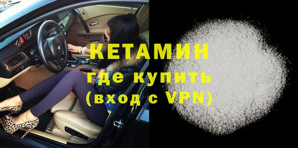 круглые Армянск