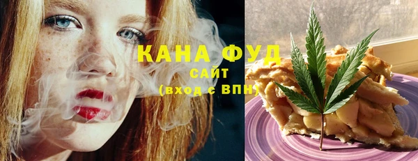 круглые Армянск