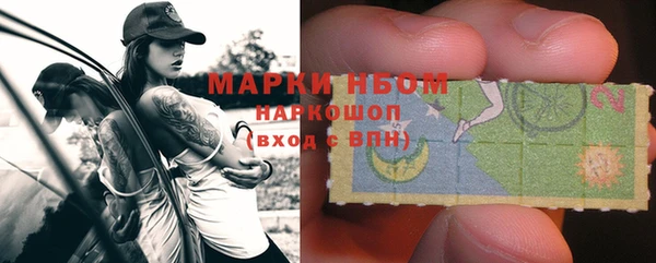 круглые Армянск