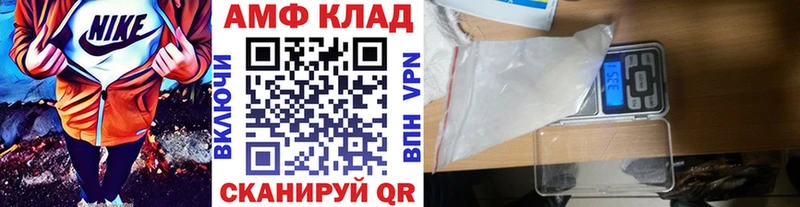 Первитин Декстрометамфетамин 99.9% Сорочинск