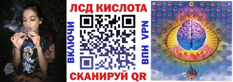 Марки 25I-NBOMe 1500мкг  OMG ссылка  Сорочинск  как найти закладки 