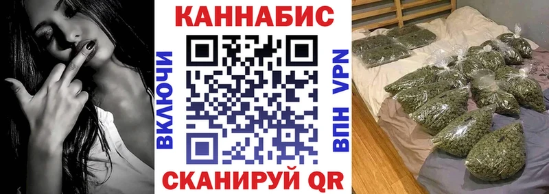 ссылка на мегу вход  Сорочинск  МАРИХУАНА тримм 